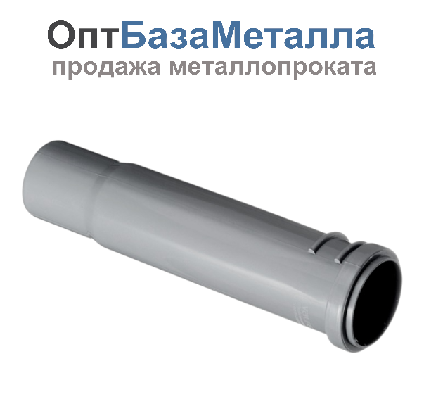 Патрубок PP-H компенсационный серый Дн 50 ап в/к VALFEX 23300050